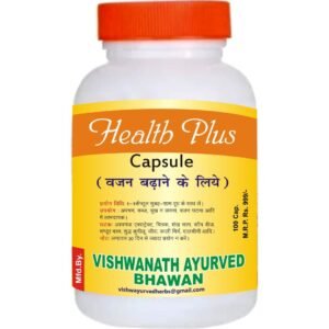 Health Plus Capsule