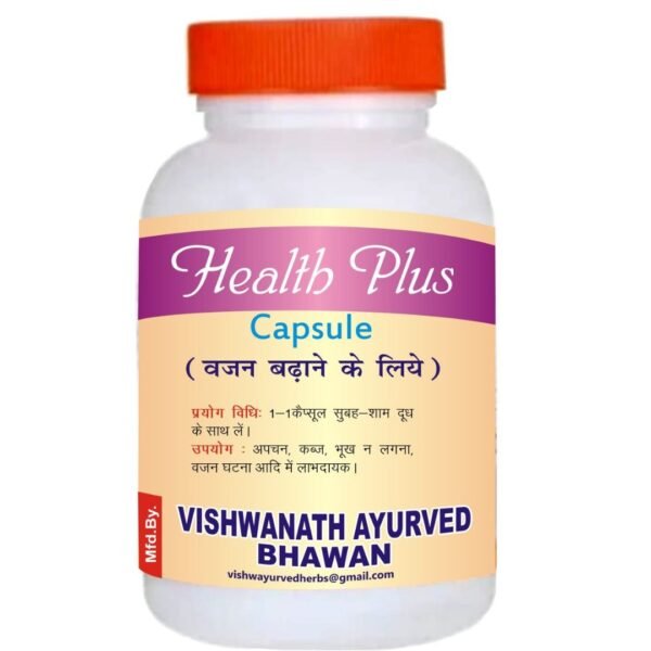 Health Plus Capsule - Image 2