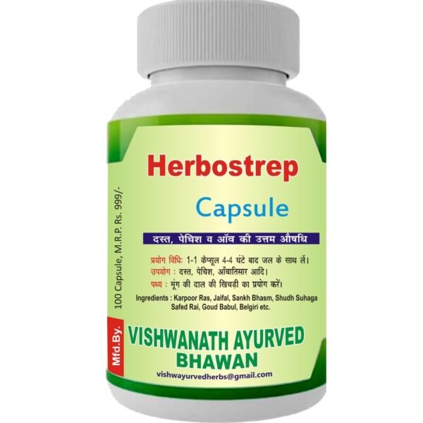 Herbostrep Capsule