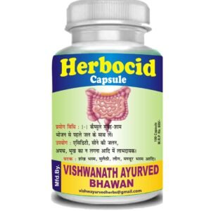Herbocid Capsule