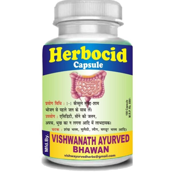 Herbocid Capsule