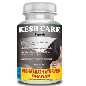 Hair Care Capsule