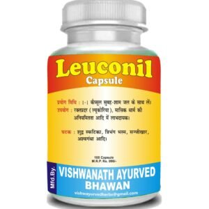 Leuconil Capsule