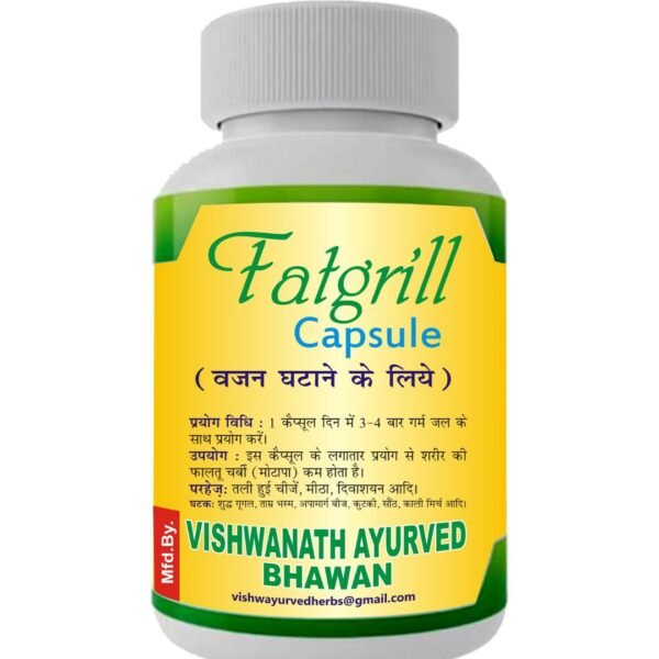 Fatgrill Capsule