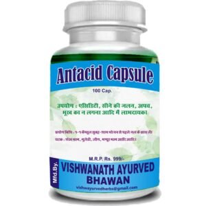 Antacid Capsule