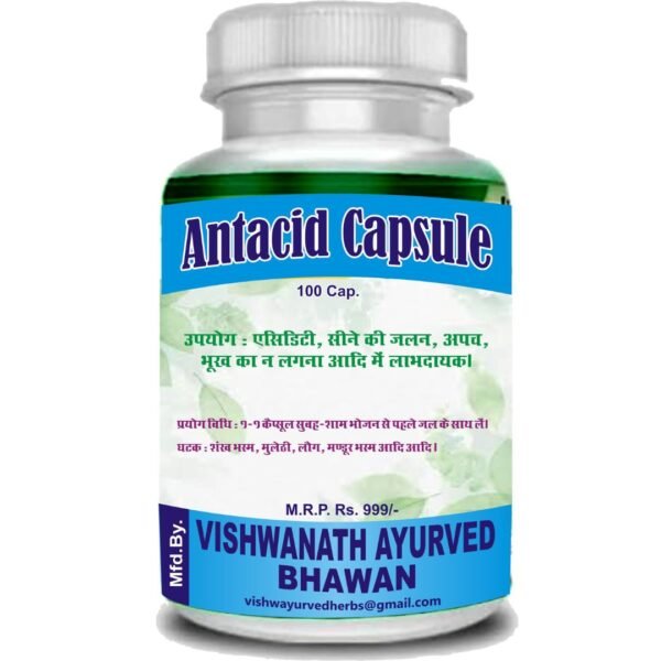 Antacid Capsule