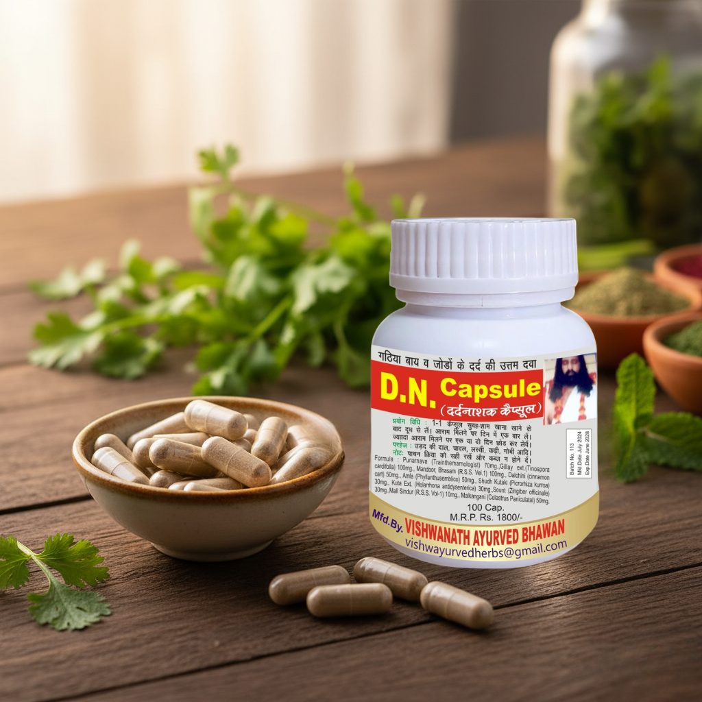 "Professional macro, close up photo of Ayurvedic capsules on wooden background; somewhat lomo styled with triphala and DN Capsules. Herb background with leaves, little glass of water and warm lightieżi. Focuses primarily on natural digestion supplements, gut health and the look of modern Ayurvedic remedy."