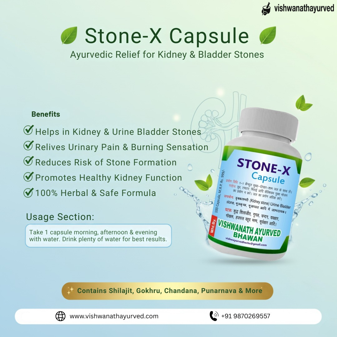 STONE-X Capsule: Natural Solution for Kidney Stones and Urinary Health