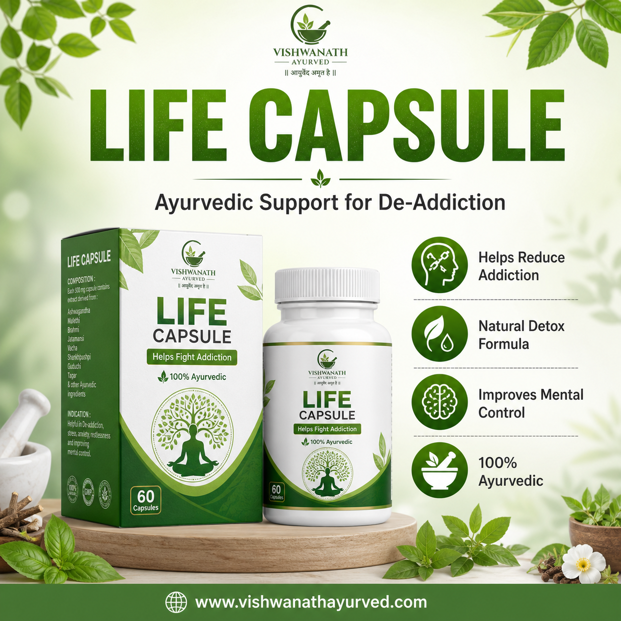 Ayurvedic Support for De-Addiction & Detoxification